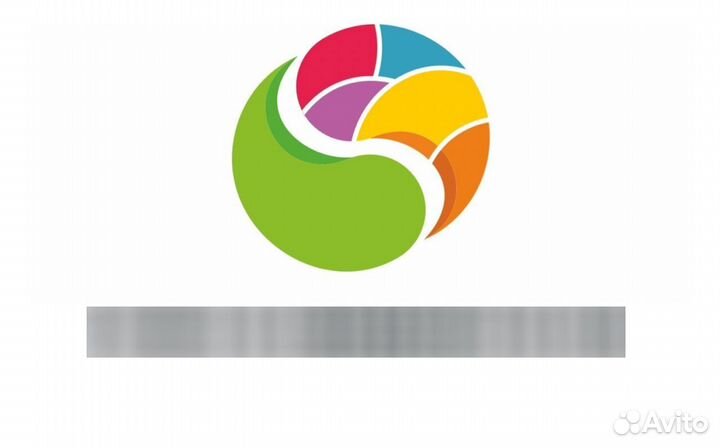 Разнорабочий