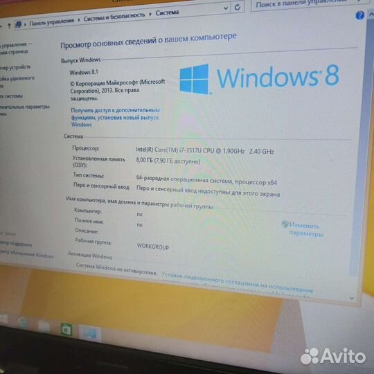 Ноутбук hp intel core I7
