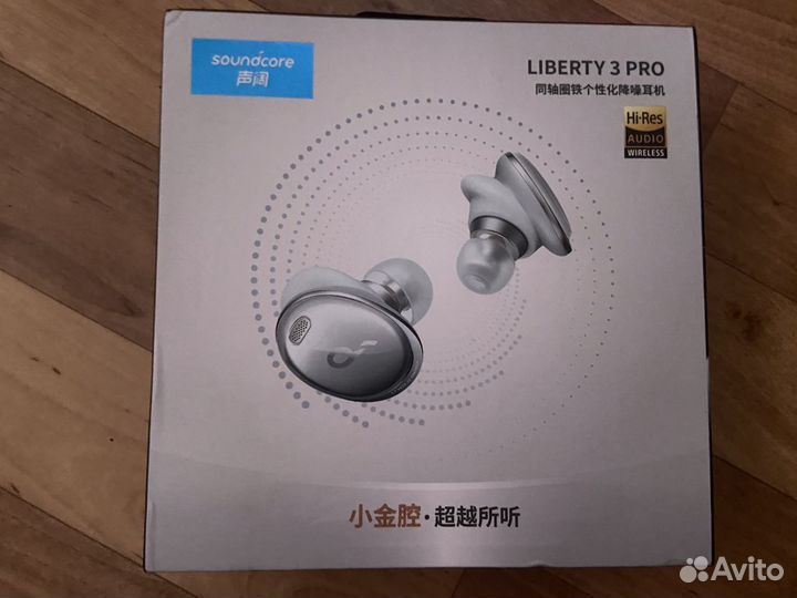 Наушники Anker Soundcore Liberty 3 pro