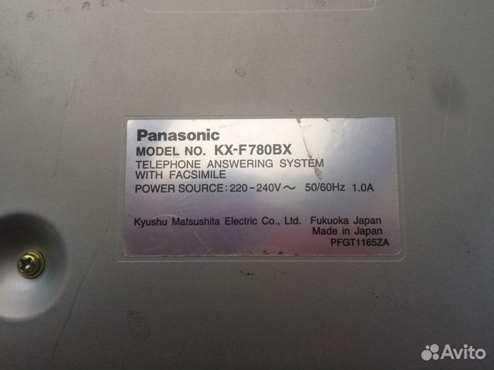 Panasonic KX-F780BX