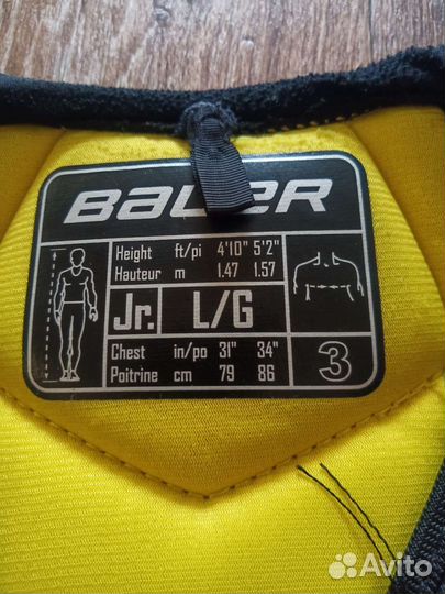 Нагрудник хоккейный bauer supreme