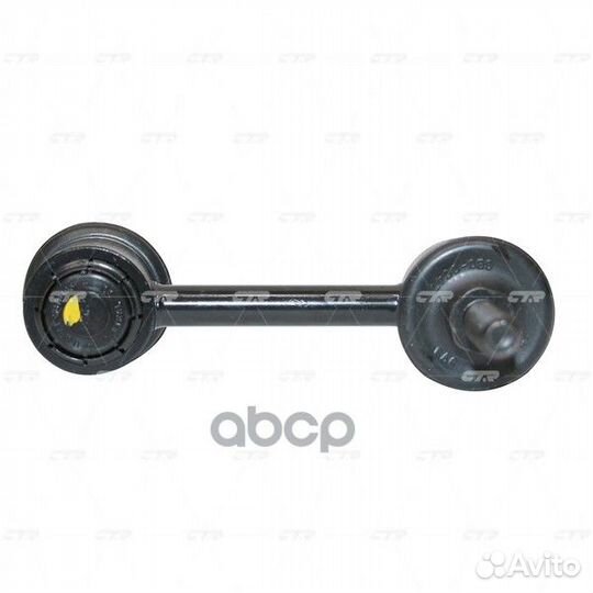 Тяга стабилизатора toyota corolla (E12 ) CL011