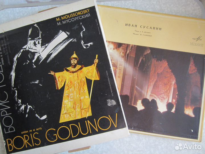 Годунов винил СССР