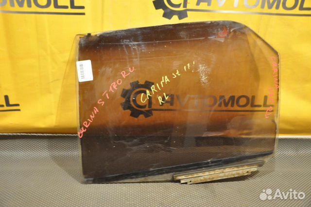 Стекло двери заднее левое toyota carina ST170