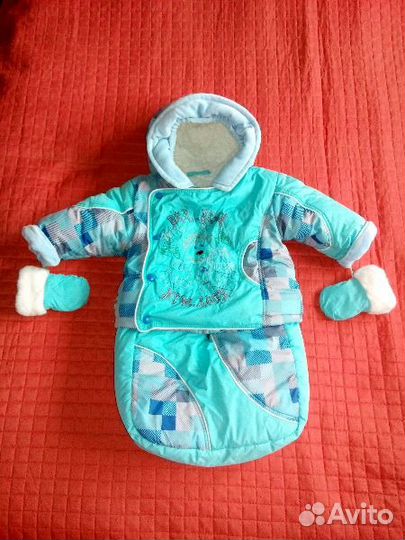 Комбез-трансформер 3в1 идеал