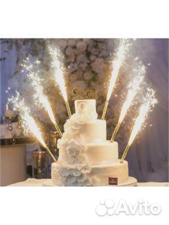 Бенгальские свечи