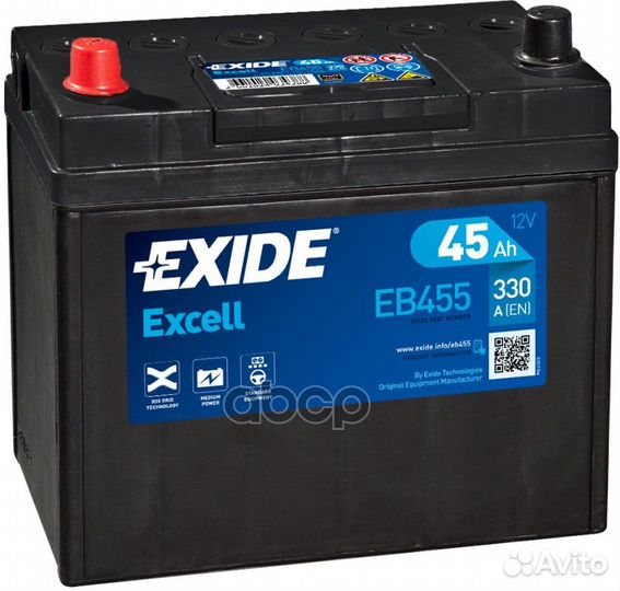 Exide EB455 excell аккумуляторная батарея 19.5