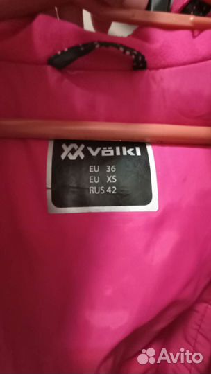 Горнолыжный костюм женский 42 44