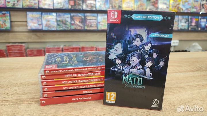 Mato anomalies ps4 ps5 nintendo