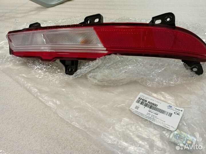 Фонарь задний KIA carnival