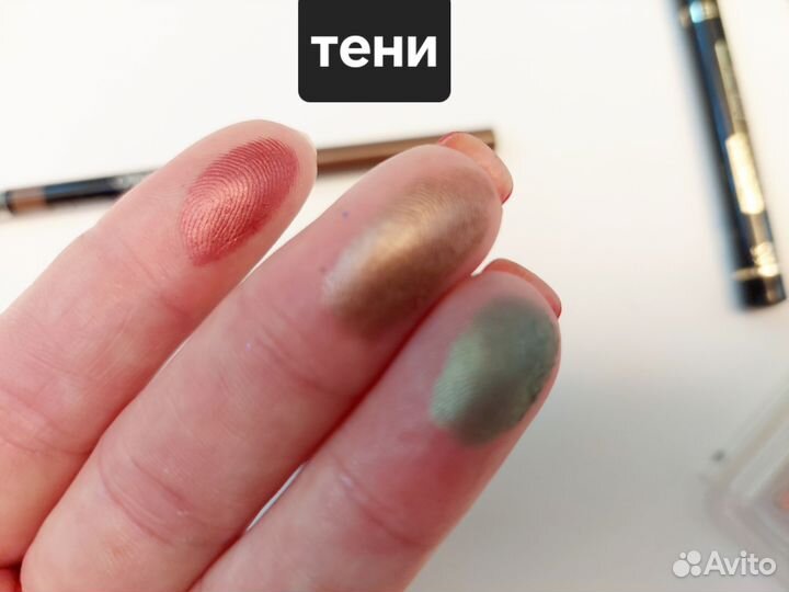 Косметика пакетом бу L'oreal pupa