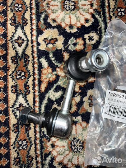 Стойка стабилизатора передняя левая Паджеро 4