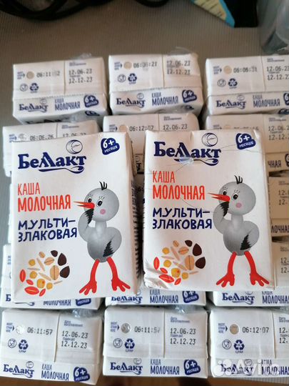 Каша Беллакт