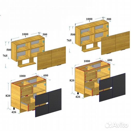 Кухонный гарнитур дерево Графит. Новый