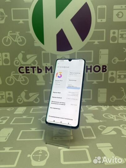 Xiaomi Mi Note 10 Lite, 6/128 ГБ