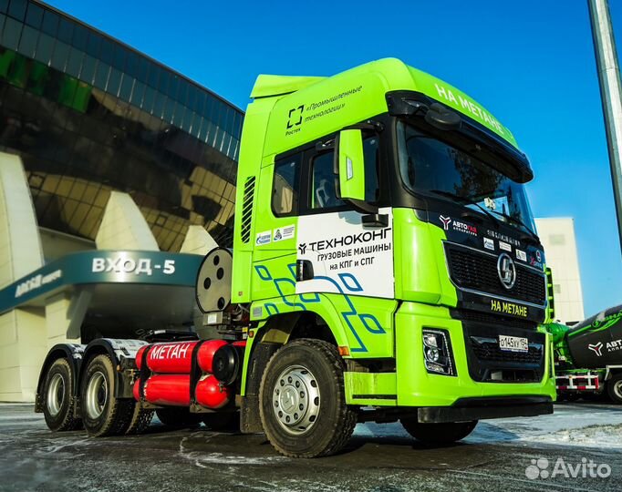 Водитель категории е на тонар