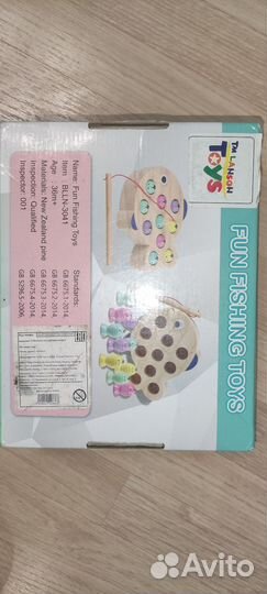 Деревянная магнитная настольная игра для рыбалки