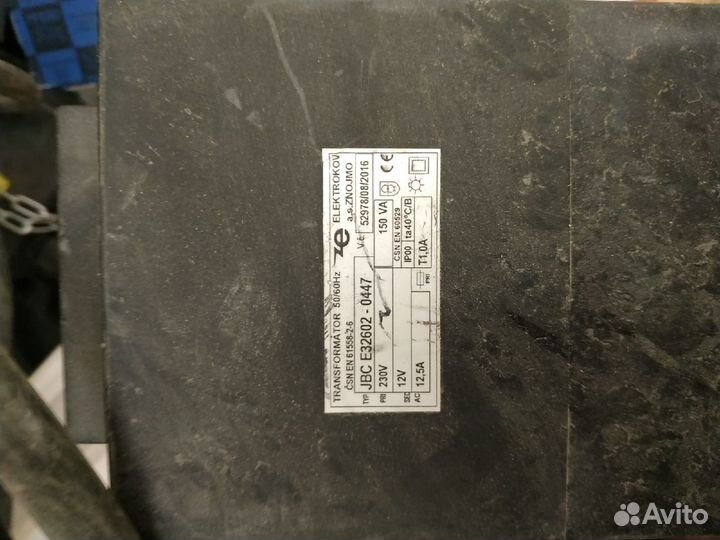 Трансформатор