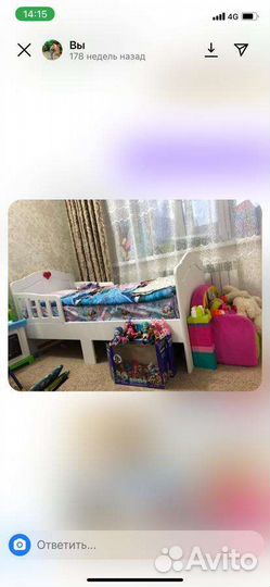 Встраиваемая гладильная доска