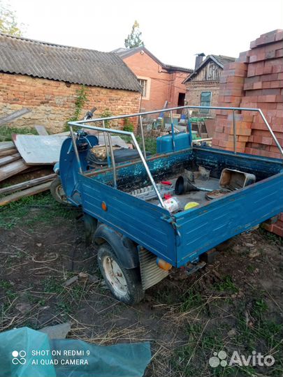 Мотороллер Муравей