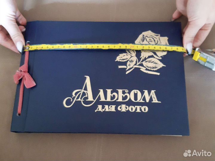 Альбом времен СССР