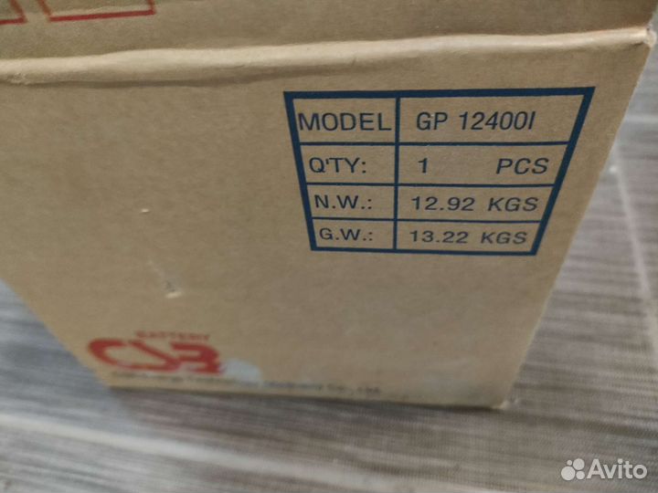 Аккумулятор CSB GP12400 12v 40a новый