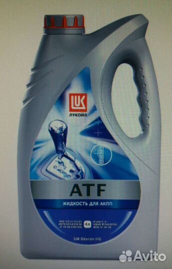 Масло трансмис. лукойл ATF, п/с 4л