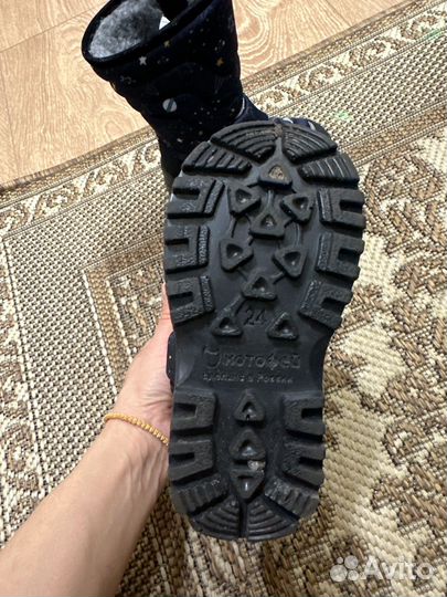 Сапоги зимние детские 24