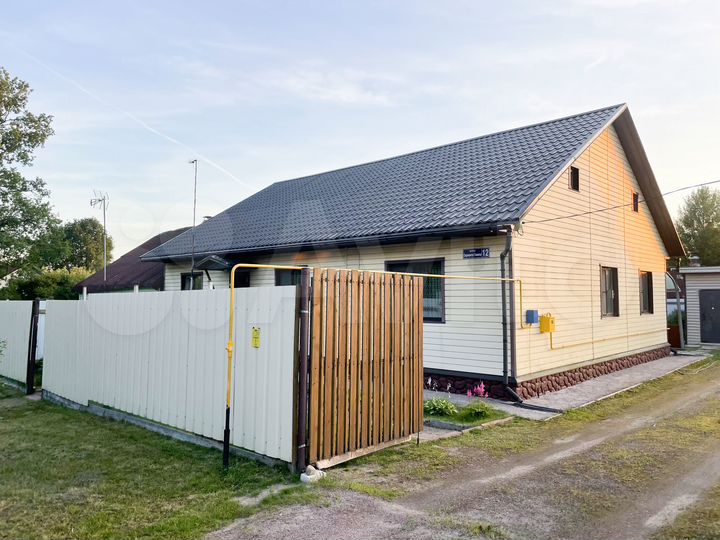 Дом 150 м² на участке 7 сот.