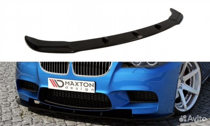 Накладка на бампер BMW M5 F10 (11-16) MD V1
