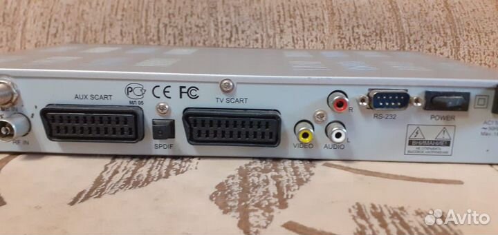 Ресивер триколор