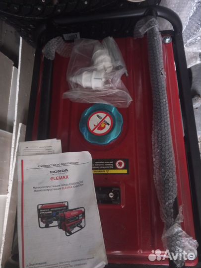 Генератор бензиновый honda eg 5500cxs