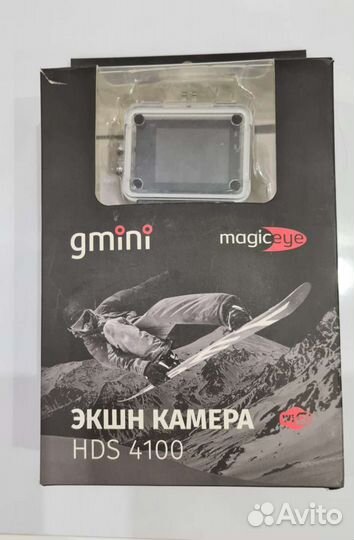 Экшен камера hdc