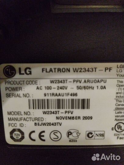 Монитор lg 23