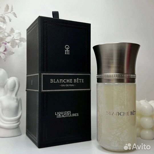 Парфюмерная вода