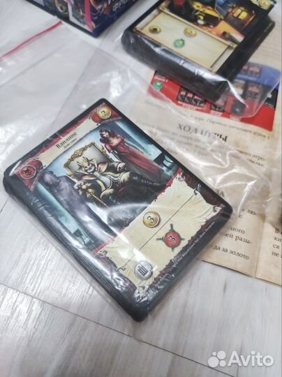 Битвы героев