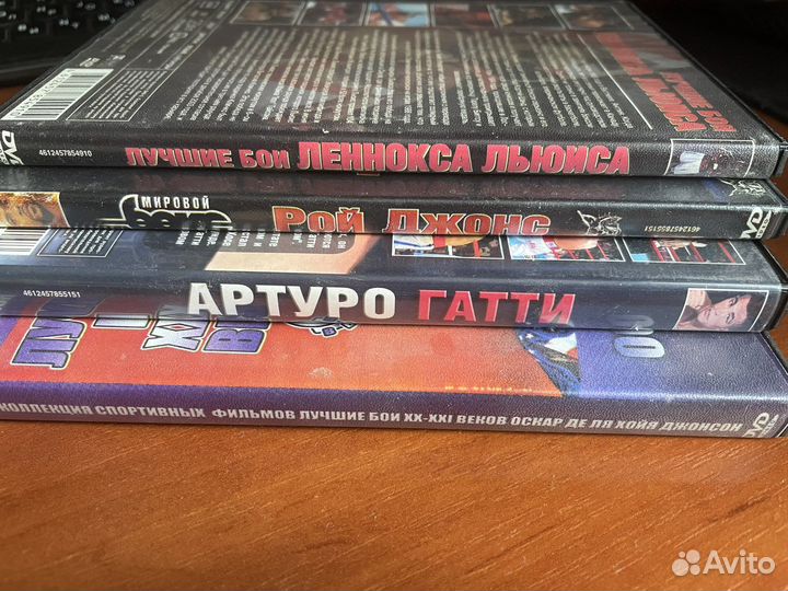 Набор DVD с боксёрскими боями