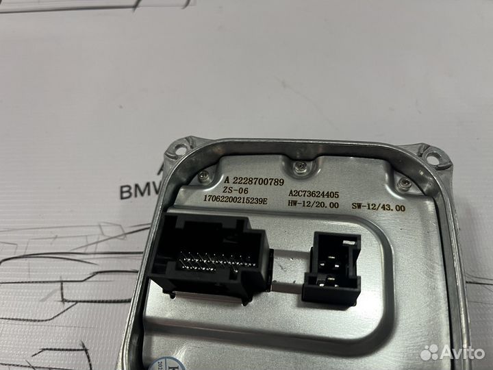 Маленький блок фары Mercedes W222 W212 W218 новый