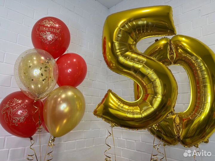 Воздушные шары