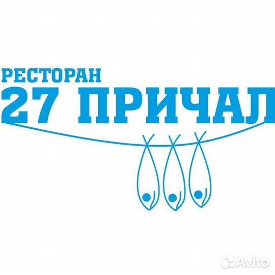 Кондитер в ресторан 