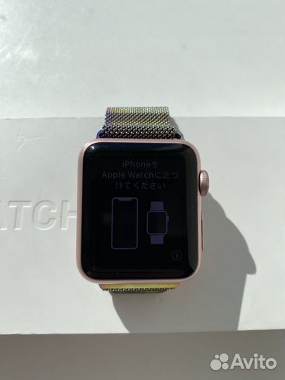 Apple watch series 1 38 mm