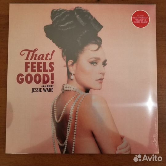 Новые виниловые пластинки 37 (19 штук)