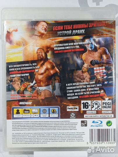 Диск для PS3 TNA Impact б/у с гарантией
