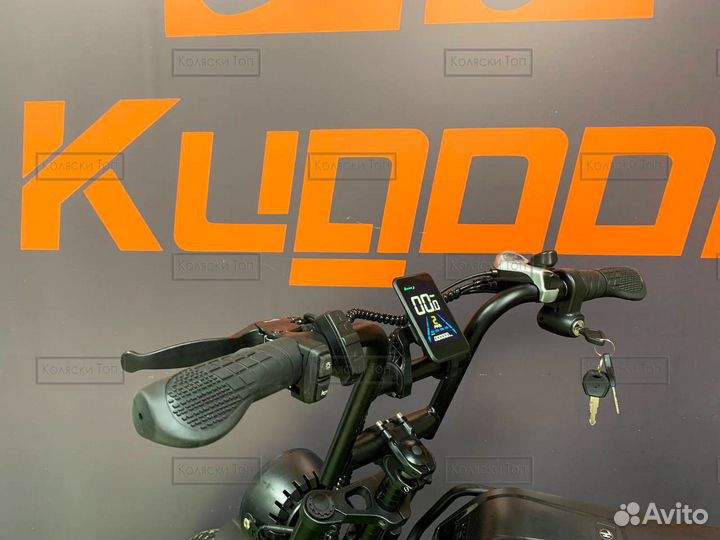 Электровелосипед