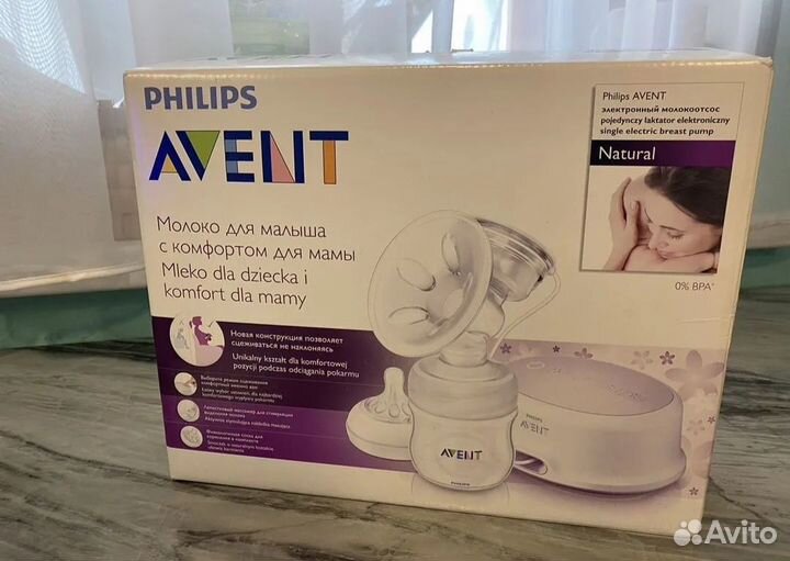 Молокоотсос