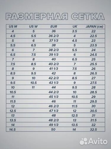 Кроссовки unisex Hoka Clifton L Suede TP