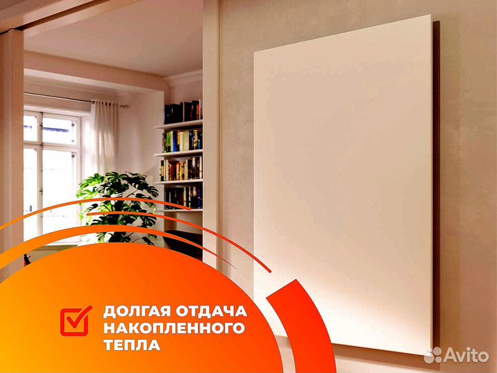 Электрообогреватель для офиса на 10 кв.м