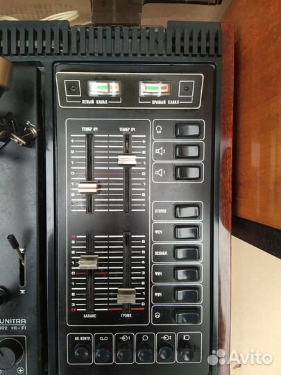 Проигрыватель виниловых пластинок Арктур 004