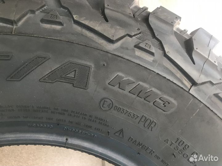 Bfgoodrich Mud-Terrain T/A KM3 33/12.5 R15 108Q