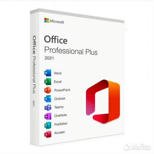 Ключи активации Mcrosoft Office Пермь